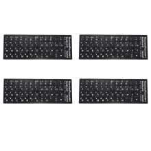 adesivi per tastiera con lettere russe per notebook, laptop, desktop, PC.