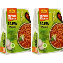 Haldiram's Delhi Style Rajma Raseela 300g - (Pack of 2) | Authentic Indian Cuisine | Ready-to-Eat | No Preservatives | Vegetarian Meal