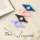 10Pcs Book Page Holder, Handmade Thumb Holder Reading Accessories Ring 8