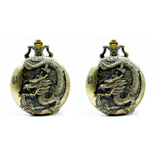 Orologio da tasca retrò nostalgico in stile cinese con decorazioni in bronzo 2X Large
