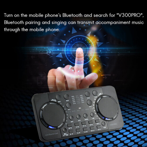 Κάρτα ήχου 2X V300 PRO με 10 εφέ Bluetooth, μείωση θορύβου και μίξη ήχου 2