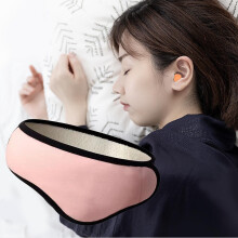 Noise Reduction Sleep Winter Earmuffs Pink Plush Adjustable Ear Protection