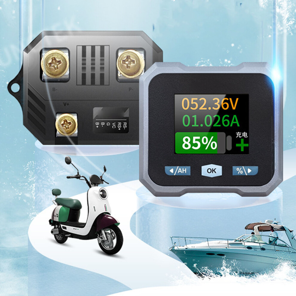 Multi-Battery 1.8In Lcd Monitor 100A 10-100V For Rv & Marine Use 4941335171217
