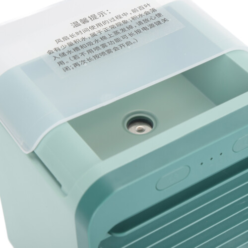 Ventilatore nebulizzante portatile 200ml 5000mAh verde lago USB 2