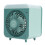 Ventilatore nebulizzante portatile 200ml 5000mAh verde lago USB 8