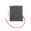 2W Small Solar Panel with Cable for DIY Science & Eco-Friendly Projects 2