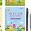 4 cuadernos de práctica para caligrafía - reutilizables 15