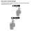Universeller Kamera-Käfig Top-Handle-Griff, 7,4 Unzen 5