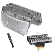 51s Replacement Shaver Head For Braun Series 5 51s, Silver