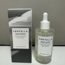 (Whitening) Centella Asiatica Skin1004 Essence Hydrating Moisturizing Repairing Healthy Skin