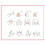 Set di 12 ventose oculari in silicone, rosa 6
