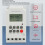 Digitaler Timer-Schalter 28-Gruppen 25 A 200-240 V 4