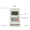 Digitaler Timer-Schalter 28-Gruppen 25 A 200-240 V 7