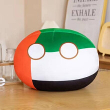 (Dubai, 10cm/3.94in) Countryballs Toy Anime Polandball Plush Pendant Doll Childrens Pillow Throw