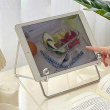 Desktop-Tablet-Halter aus Edelstahl, 20 cm
