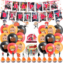 (44PCS) Birthday Man Chainsaw Party Supplies Decor Balloons Flag Topper Diy Cake