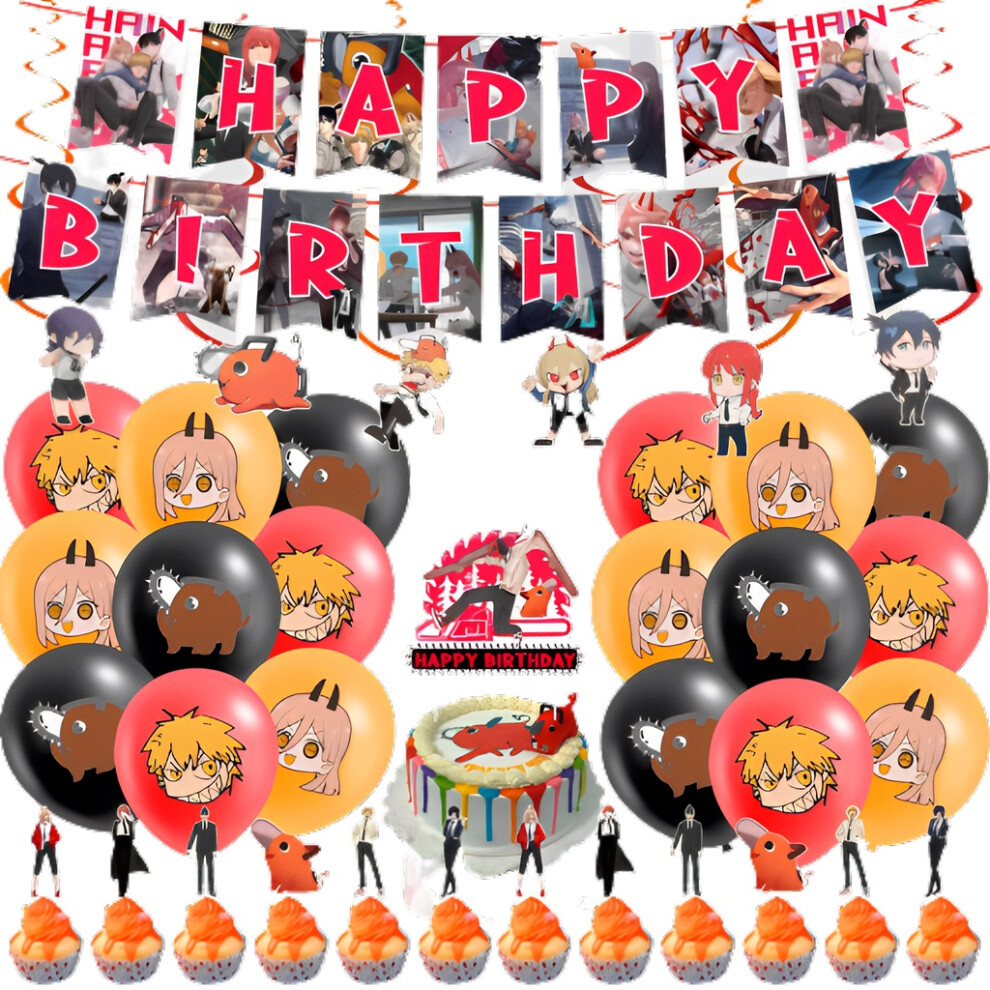 (44PCS) Birthday Man Chainsaw Party Supplies Decor Balloons Flag Topper Diy Cake