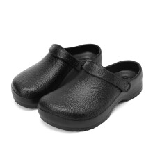(41 feet long (25.5cm)) Resistant Oil Summer Work Shoes Cushion Chef Shoes Safety Kitchen Shoes Non Slip