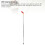 Paint Brush Extender 180 Rotation 1.7m Extension Rod Universal Clamp 5