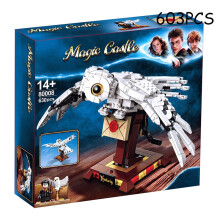 (Style G)Harry Potter Movie Building Blocks Hogwarts Castle Kid Assembled Puzzle Toy Gift