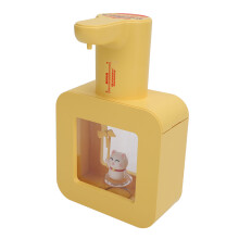 Distributeur automatique de savon moussant Ă 3 niveaux 1200 mAh jaune