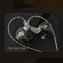 QKZ In-Ear-Kopfhörer mit Kabel 10-mm-Treiber Schwarz 3,5 mm