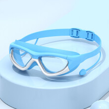 Kinder Schwimmbrille Anti-Beschlag Professionell Wasserdicht Klare Sicht Schwimmbrille für Jungen und Mädchen Blau