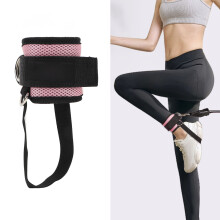 Sangle de cheville à sécurité renforcée - Taille unique - Rose