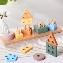 Holz Block Sortier- und Stapelspielzeug Lernspielzeug für Feinmotorik Puzzle Stapelspielzeug für Jungen und Mädchen