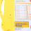 Electronic Language Learning Book for Kids – Interactive Plastic Educational Toy 9