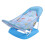 Chaise de bain pour bébé pliable, assise en filet, base de 32 cm 1