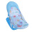 Chaise de bain pour bébé pliable, assise en filet, base de 32 cm 12
