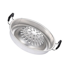 Pot en aluminium pour barbecue, grand modèle, 35 cm / 13,77 pouces
