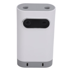 Wasserloser Diffuser Dual-Spray Duft Weiß 1200mAh