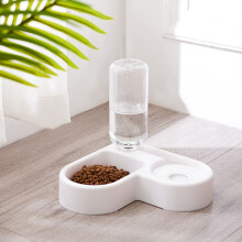 Ciotole doppie per cani e gatti, 500 ml, 22x16x4,8x26 cm