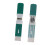 50PCS Blood Glucose Test Strips PET 37x6mm 12
