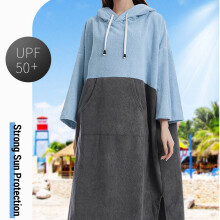 Schnelltrocknender Poncho 110x85 cm, 700 g, Kohlegrau