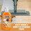 100ML Multipurpose Floor Cleaner Powerful Stain Descaling Floor Polish for Home 5