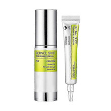 The Vita A Retinol Shot Tightening Booster Retinol Shot Tightening Serum And Eye Cream - Anti-Aging Skincare Set