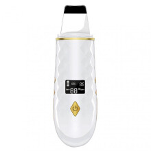 (White) Ultrasonic Facial Skin Scrubber Multifunctional Household Beauty Device for Women Girls