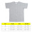 Shirt nach Schulteroperation Hellgrau XL Unisex 4