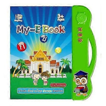 (Green)English Thai Learning Ebook Puzzle Electric Audio Book For Children