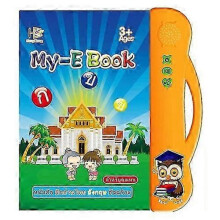 (Orange)English Thai Learning Ebook Puzzle Electric Audio Book For Children
