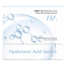(Hyaluronic Acid)5% Ultra Hydrating Hyaluronic Acid Serum Deep Hydration Skincare Essences Anti-Aging Serum