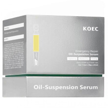 (Oil Suspension)5% Ultra Hydrating Hyaluronic Acid Serum Deep Hydration Skincare Essences Anti-Aging Serum