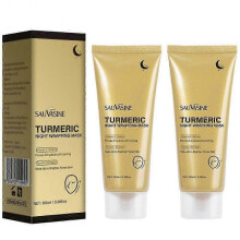 (2pcs)1-5x Turmeric Collagen Night Wrapping Mask Overnight Peel Off Facial Mask
