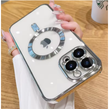 (For iPhone 16 Plus) Silver Magnetic Plating Case For iPhone
