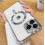 (For iPhone 16 Plus) Silver Magnetic Plating Case For iPhone 1