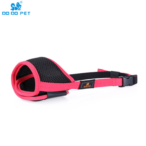Museruola regolabile per cani 5 taglie 12-34 cm nero/grigio 2