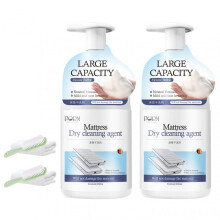 (2pcs) Dry Cleaning Agents for Mattress Professional Strength Mattress Stain Remover for Mat